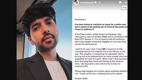 Armaan Malik expresses concern over 'Bigg Boss' contestant with his name: Been trying to overlook it