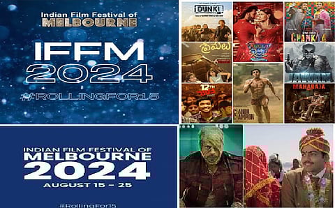 IFFM 2024