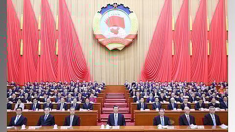 Chinese Communist Party plenum