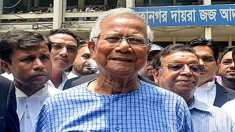 Nobel laureate Mohammad Yunus