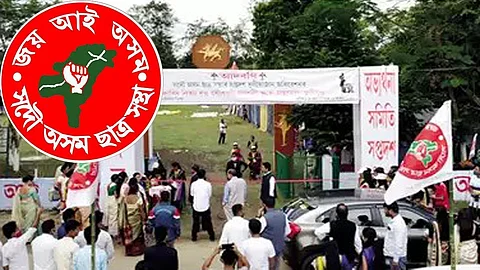 All Assam Students' Union