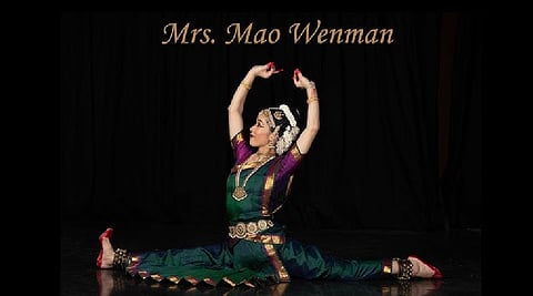 Representative image