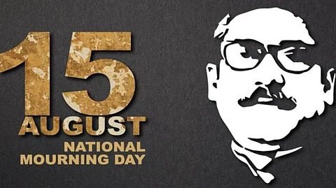 Bangladesh scraps national holiday on Aug 15 marking Bangabandhu's assassination