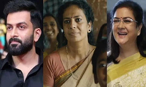 Prithviraj Sukumaran Best Actor, Beena R Chandran (M), Urvasi (R) and shared the Best Actor (female)