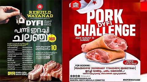 The pork challenge by DYFI, Kerala to raise fund for rehabilitation programme of Wayanad landslide