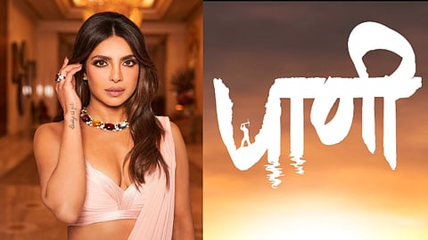 Priyanka Chopra Jonas' Marathi production 'Paani' to release in October