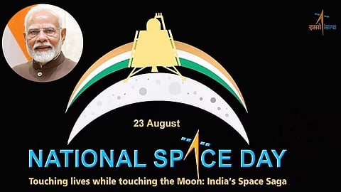First National Space Day - Aug 23