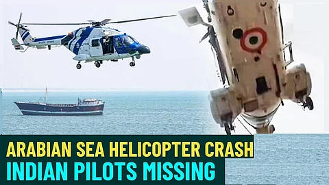 Coast Guard helicopter crash