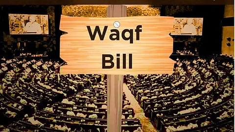 Parliamentary panel on WAQF bill