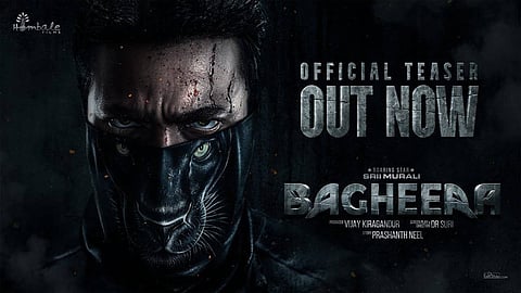 Kannada action thriller 'Bagheera'