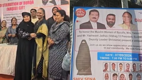 Video shows Shiv Sena MLA distributing burqas