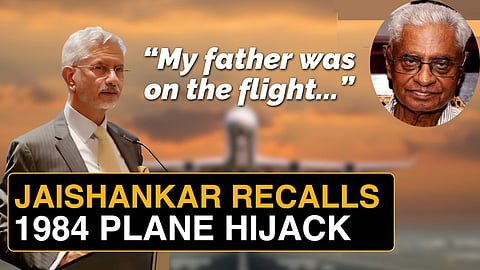 External Affairs Minister S Jaishankar reveals an incident that happened to his farther K Subrahmanyam, who was an IAS officer