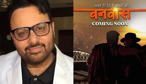 "Gadar 2" director Anil Sharma's next feature film is titled "Vanvaas", the makers announced on Saturday.