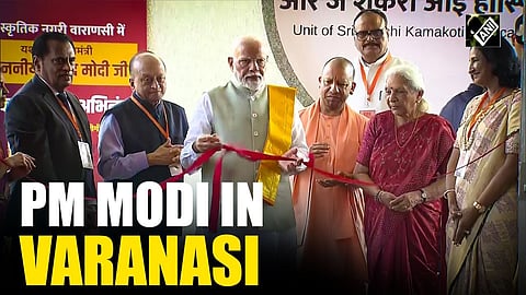 PM Modi inaugurates eye hospital in Varanasi
