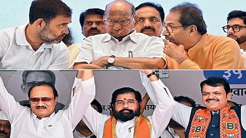 Maharashtra Assembly election results 2024