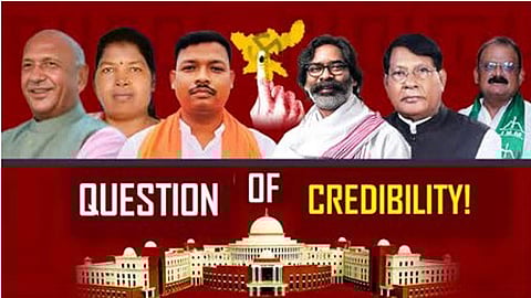 Outgoing Hemant Soren ministry of Jharkhand