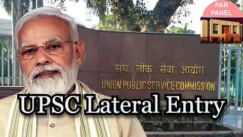 Parliamentary panel to examine issue of lateral entry