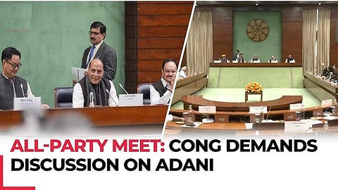 All party meet before winter session of the parliament