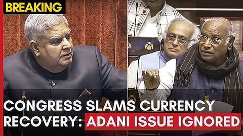 Congress to Rajya Sabha Chairman