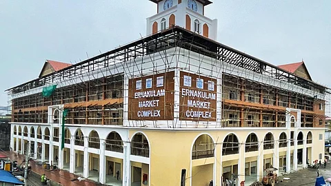 New Ernakulam Market Complex