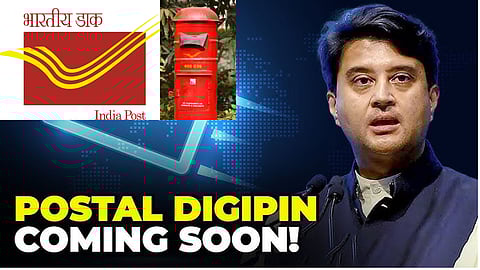 Postal department to be digital soon