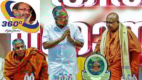 Kerala CM Pinarayi Vijayan visited the Sivagiri pilgrimage that is the resting place Narayana Guru. (PTI Photo)