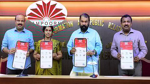 'Sampoorna Plus' Mobile App developed by KITE