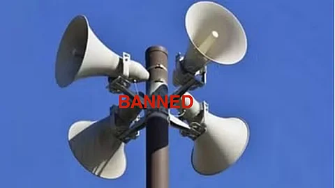 Loudspeaker