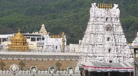 Turupati temple
