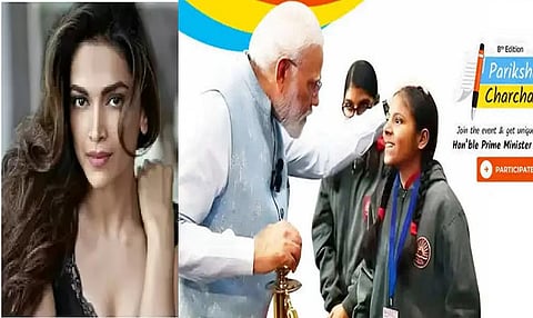 Deepika Padukone recalls her student days on 'Pariksha Pe Charcha