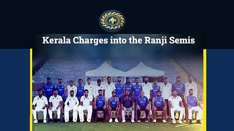 Kerala Ranji trophy cricket team