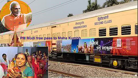 Bihar women's free ride in train to Maha Kumbh
