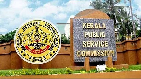 Kerala Government revises salaries of PSC chairman and members