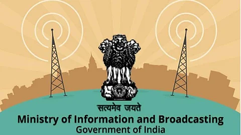 Ministry of Information and Broadcasting, Government of India