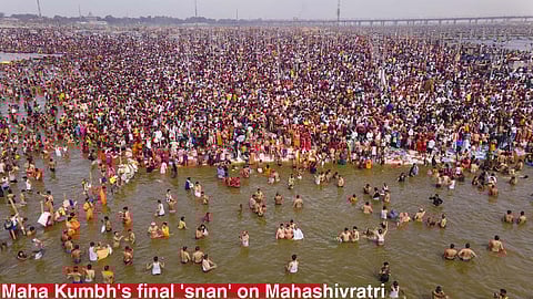 Maha Kumbh's final Snan on Mahashivratri