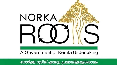 NORKA Roots said that a student migration portal will be launched to assist students planning to study abroad.