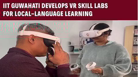 The project "Gyandhara" will be introduced as a pilot initiative in 56 PM Shri schools