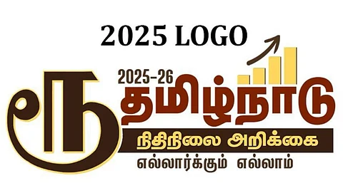 Logo of the 2025-26 Tamil Nadu budget.
