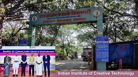 India's first dedicated institute for creating a talent pool