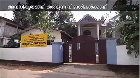 Kerala government decided to set up a transit-home in the coastal district of Alappuzha