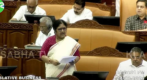 Kerala State Private Universities (Establishment and Regulation) Bill