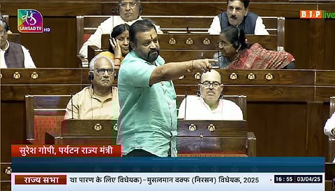 Union Minister Suresh Gopi on Friday stated that the recently passed Waqf Amendment Bill in Parliament would benefit the residents of Munambam, who have been protesting for revenue rights over their properties against Waqf Board's claims.