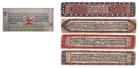 The manuscripts of Bhagavad Gita
