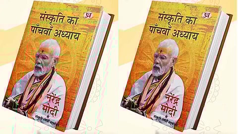 A set of 34 speeches made by PM Modi on a wide range of cultural subjects has now been complied in a book.