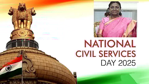 President Droupadi Murmu greeted civil servants on Civil Services Day