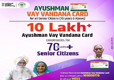Delhi launches free Rs 10 lakh health cover for senior citizens under Vay Vandana scheme