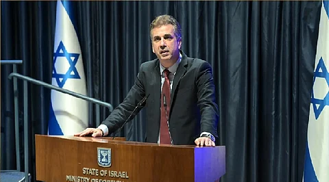 The Israeli Foreign Ministry