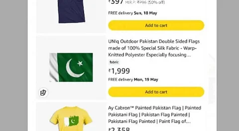 pak products