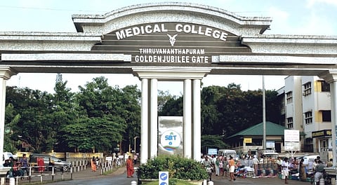 Medical college