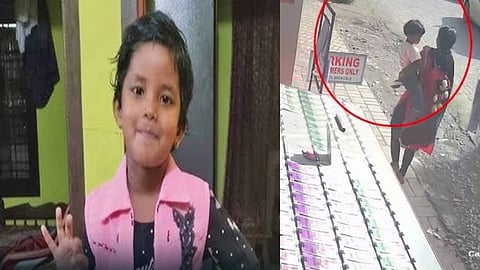 Body of missing girl found in river; mother in police custody